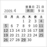 2009年4月