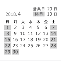 2018年4月