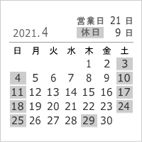 2021年4月