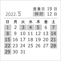 2022年5月