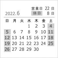 2022年6月